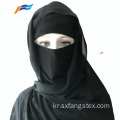 사용자 지정 아랍어 Abaya 이슬람 이슬람교도 Hijab Niqab 스카프